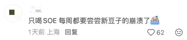 全国现有门店超2000家，知名品牌宣布：统一涨价！网友：天塌了