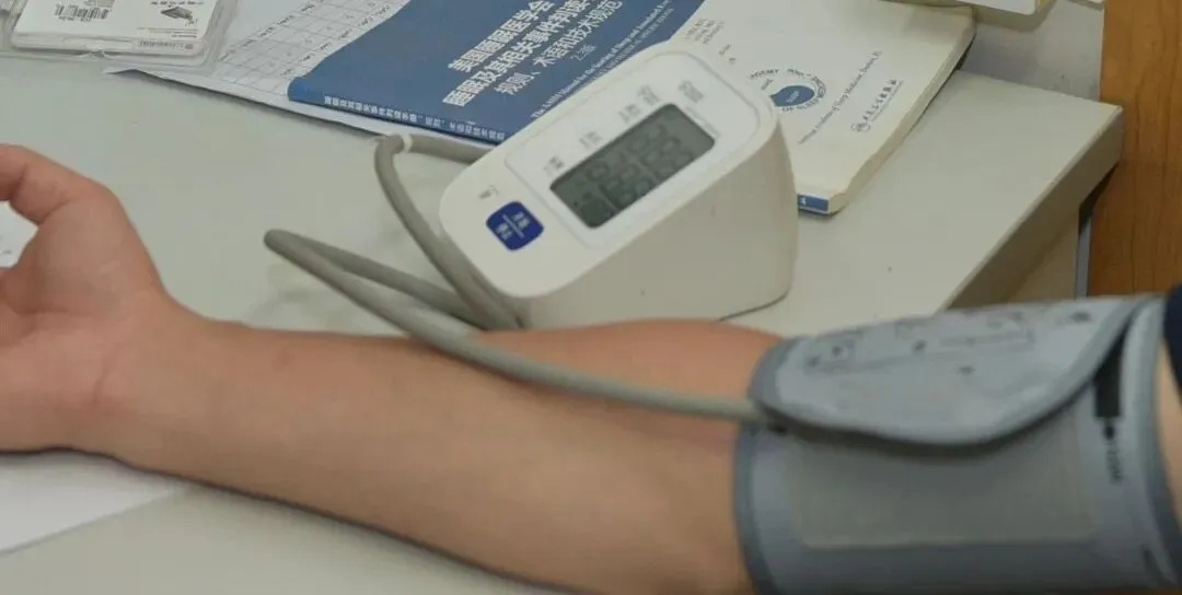 今天起,降血压方式调整一下 今天起,降血压方式调整一下