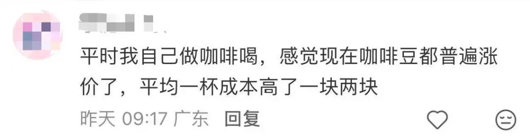 全国现有门店超2000家，知名品牌宣布：统一涨价！网友：天塌了