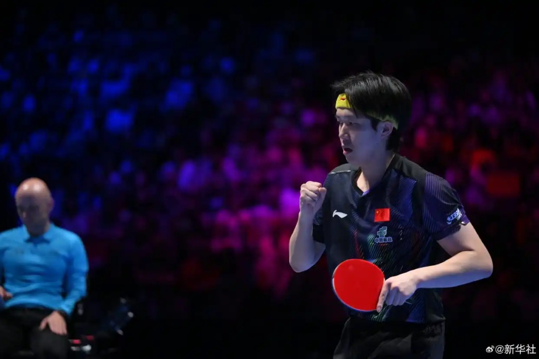 绝境求生！王楚钦逆转晋级单打世界杯四强