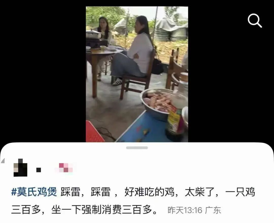 “全网最不想火”的饭店火了！老板开小号自黑：踩雷，好难吃，都别来…