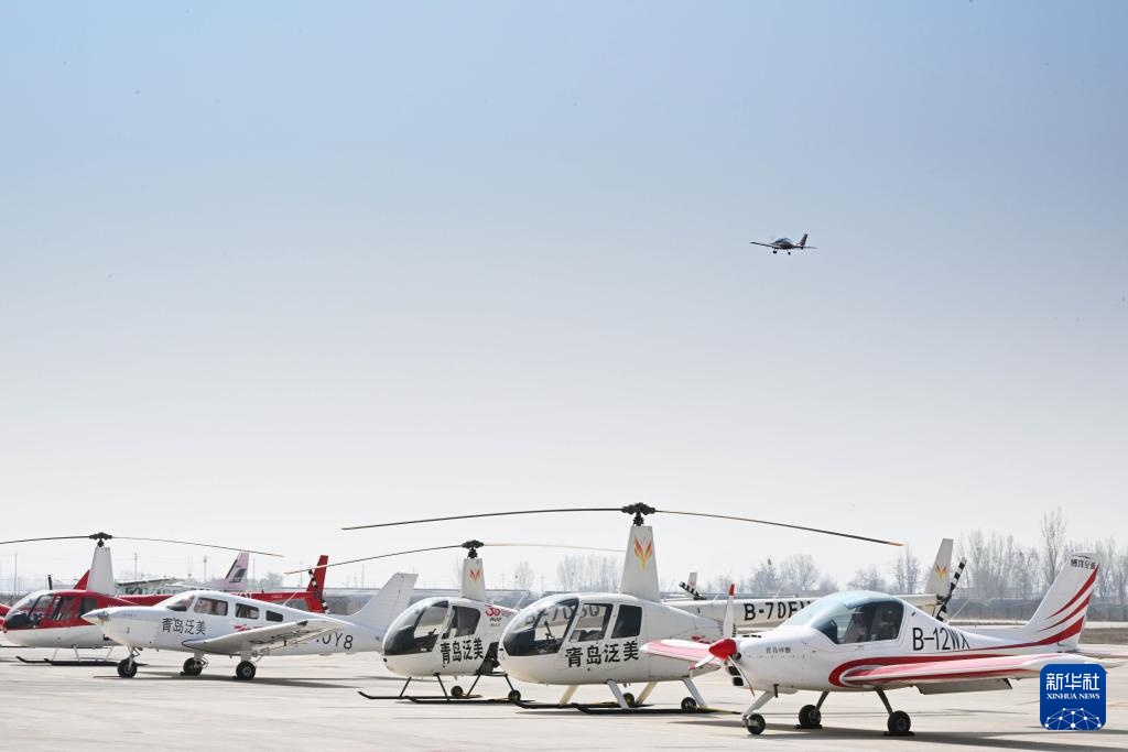 青岛莱西:低空经济助力高质量发展 青岛莱西:低空经济助力高质量发展