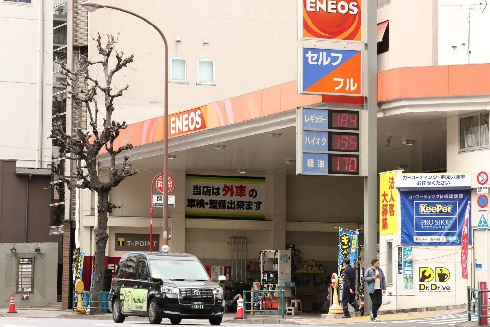 中东局势影响日本温泉!燃料紧缺,日本多地温泉烧不起锅炉,被迫停业 中东局势影响日本温泉!燃料紧缺,日本多地温泉烧不起锅炉,被迫停业