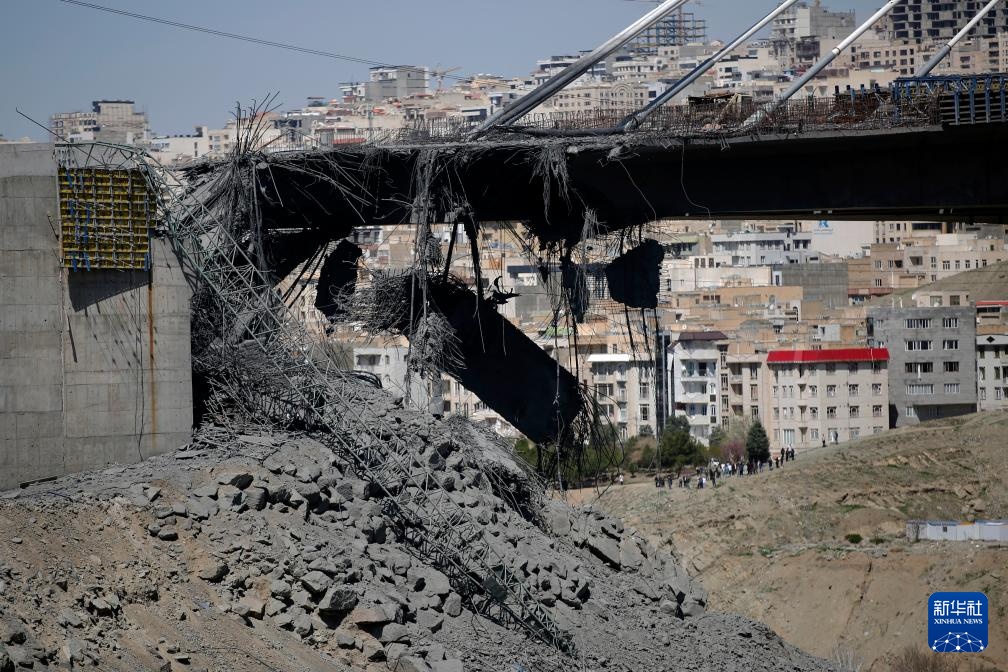 遭美以空袭破坏的伊朗卡拉季大桥