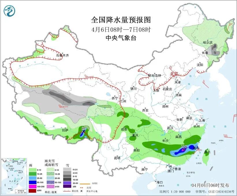 直冲29℃ 四川清明假期天气前晴后雨,全省多年平均有雨日数为4.5天 直冲29℃ 四川清明假期天气前晴后雨,全省多年平均有雨日数为4.5天