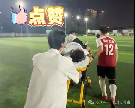 广东一男子自述:不抽烟、不喝酒,踢球时心脏骤停,3个孩子差点没了爸 广东一男子自述:不抽烟、不喝酒,踢球时心脏骤停,3个孩子差点没了爸