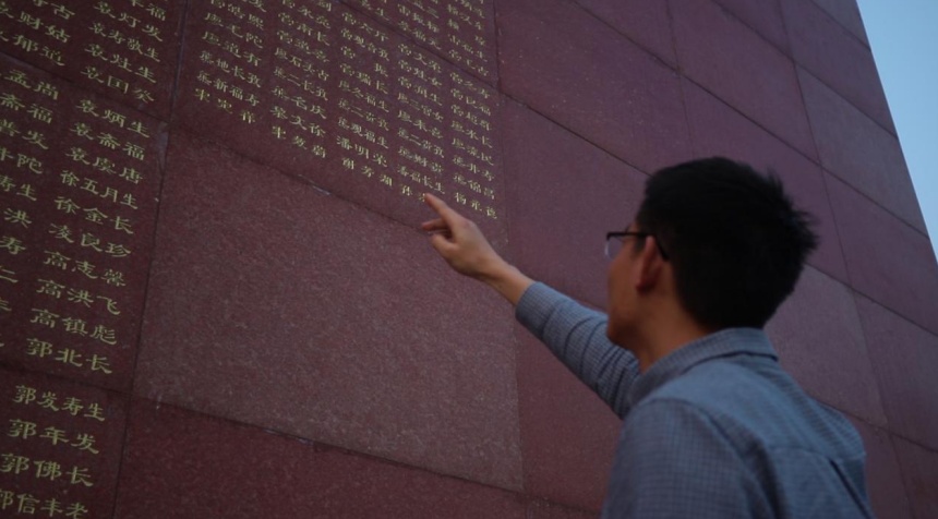 她76岁了,还在等一个答案…… 她76岁了,还在等一个答案……