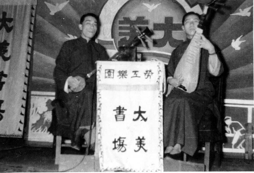 痛悼！著名弹词表演艺术家张如君在沪离世，享年94岁，为评弹艺术奉献一生