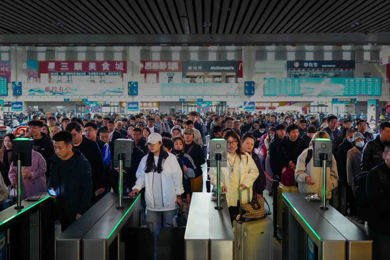 清明小长假长春站预计发送旅客57.3万人次 多举措护航出行 清明小长假长春站预计发送旅客57.3万人次 多举措护航出行