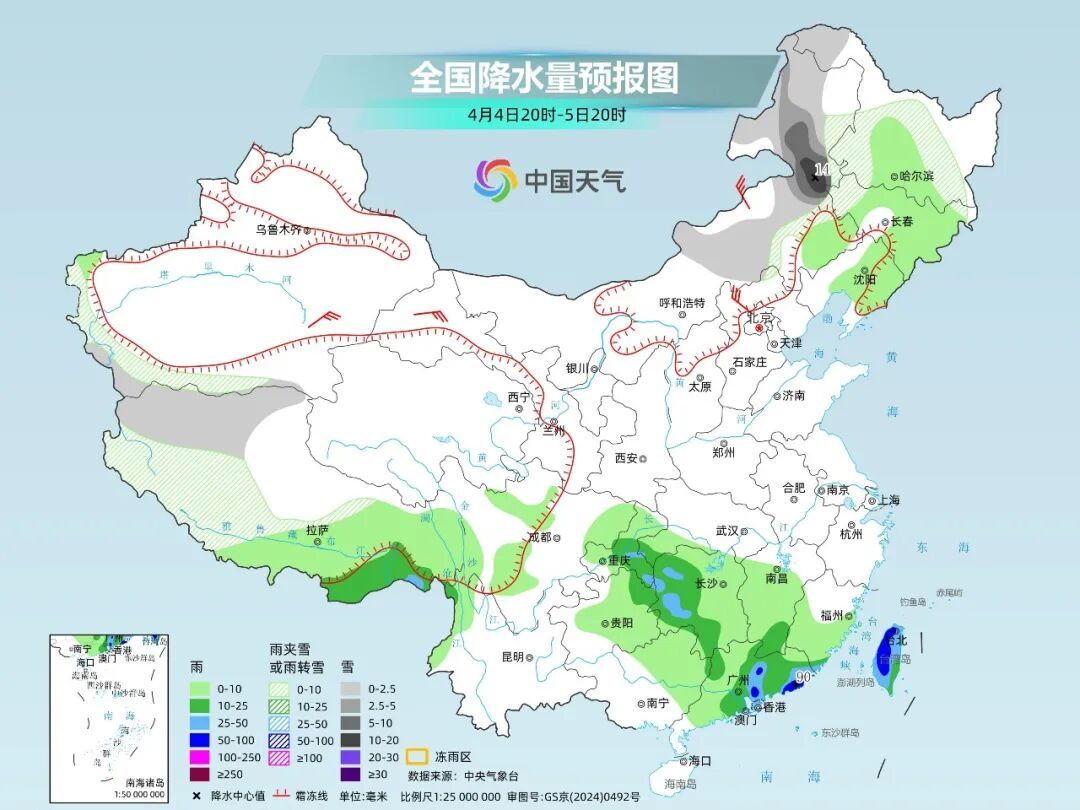 暴雨、大暴雨，又将来袭