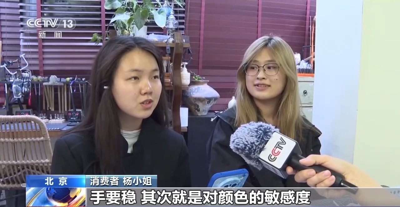 从手工玩具到流行新宠 拼豆何以成为消费“顶流” 从手工玩具到流行新宠 拼豆何以成为消费“顶流”