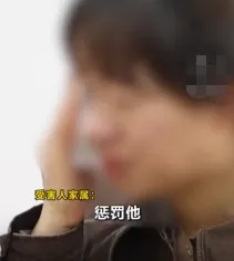 “我等这一天,等了整整32年”,南京警方:1994年命案告破 “我等这一天,等了整整32年”,南京警方:1994年命案告破