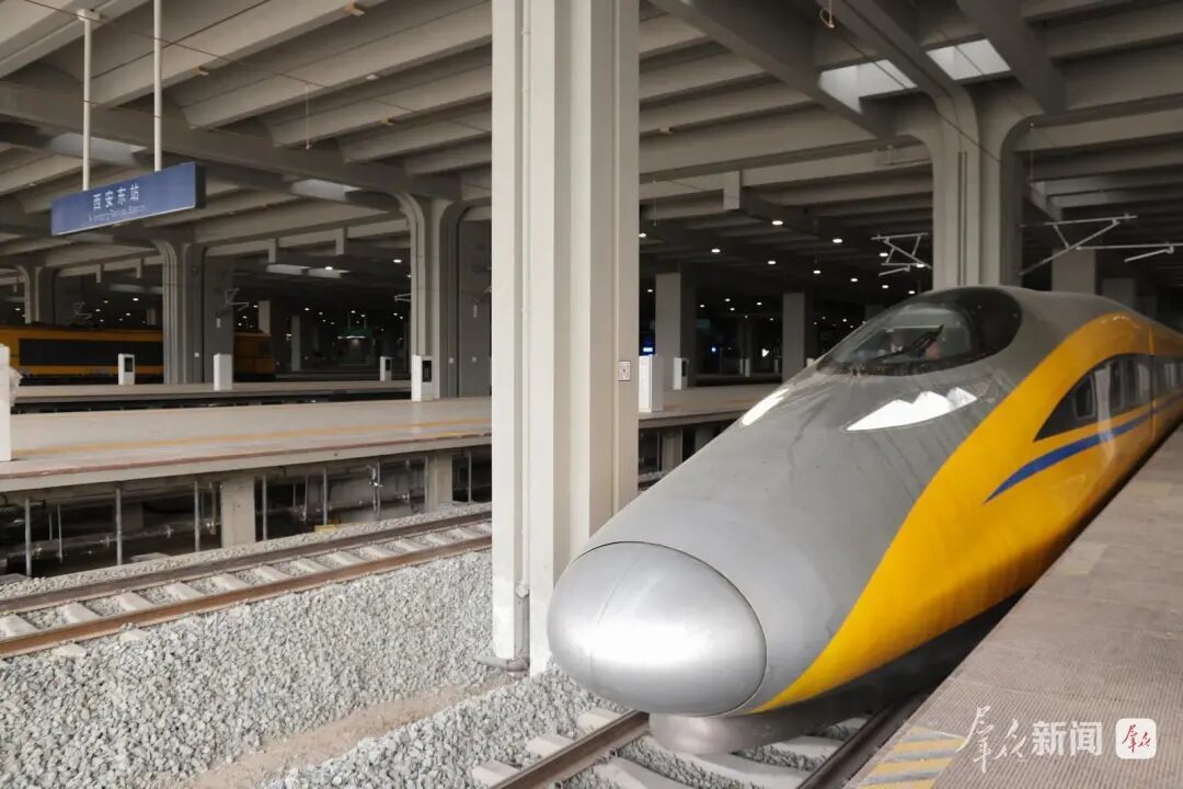 西安⇌十堰1小时!这条高铁进展→ 西安⇌十堰1小时!这条高铁进展→