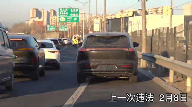 “咱争取别再第三回见面了……” “咱争取别再第三回见面了……”