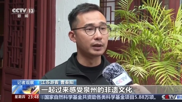 可看可玩可晒 百年戏韵越唱越青春 可看可玩可晒 百年戏韵越唱越青春