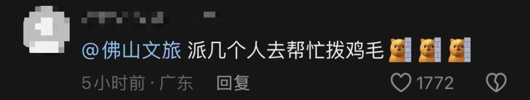 “全网最不想火”的饭店火了！老板开小号自黑：踩雷，好难吃，都别来…