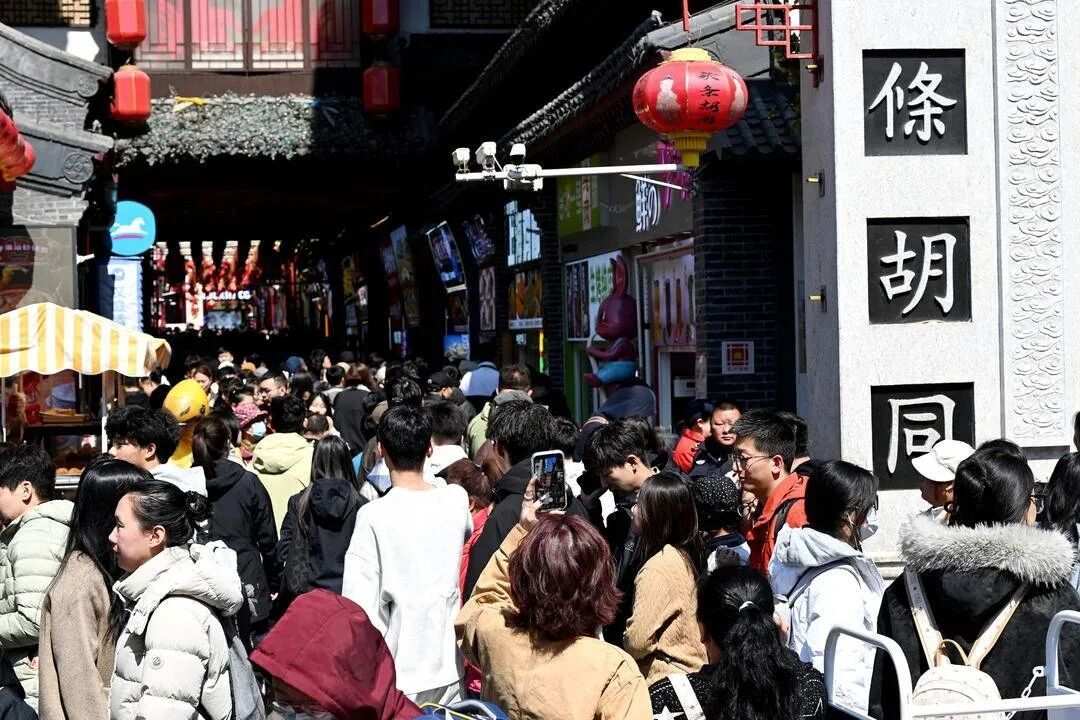 假期首日,沈阳中街人从众! 假期首日,沈阳中街人从众!