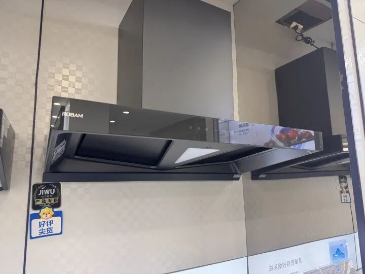 “所有都要涨,最高可能30%!”有店员直言:4月中旬前买最划算 “所有都要涨,最高可能30%!”有店员直言:4月中旬前买最划算