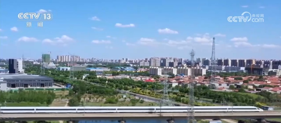 假期服务台 | 一文读懂12306购票界面“硬核”标识