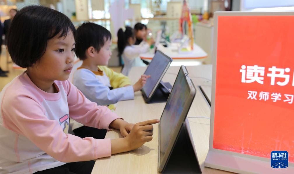 春假牵手小长假——看他们的别样假期 春假牵手小长假——看他们的别样假期