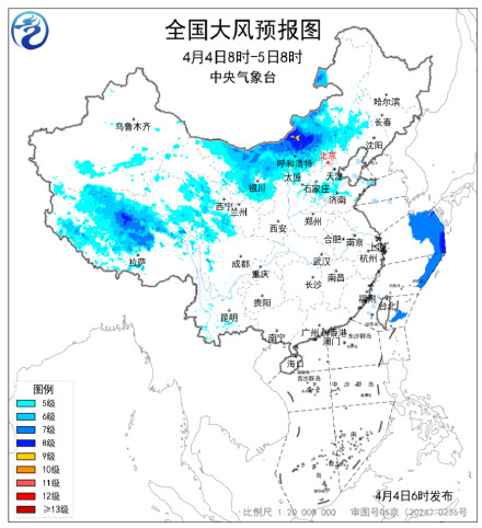 北方地区有大风沙尘雨雪 江南华南等地将有较强降水 北方地区有大风沙尘雨雪 江南华南等地将有较强降水