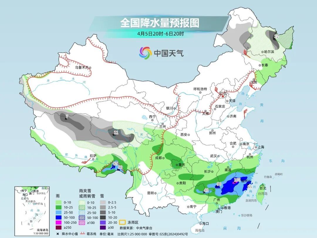 暴雨大暴雨又将来袭!南方降雨增强,北方大风呼呼呼不停吹 暴雨大暴雨又将来袭!南方降雨增强,北方大风呼呼呼不停吹