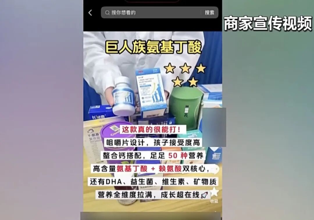 上海这个门诊接诊量增加!不少家长急了, 医生:千万别盲目尝试! 上海这个门诊接诊量增加!不少家长急了, 医生:千万别盲目尝试!