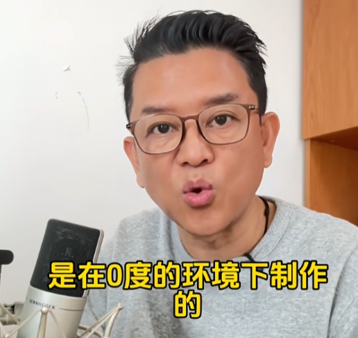 男主持人差点“被违法”!别被这两个字误导,后果很严重 男主持人差点“被违法”!别被这两个字误导,后果很严重