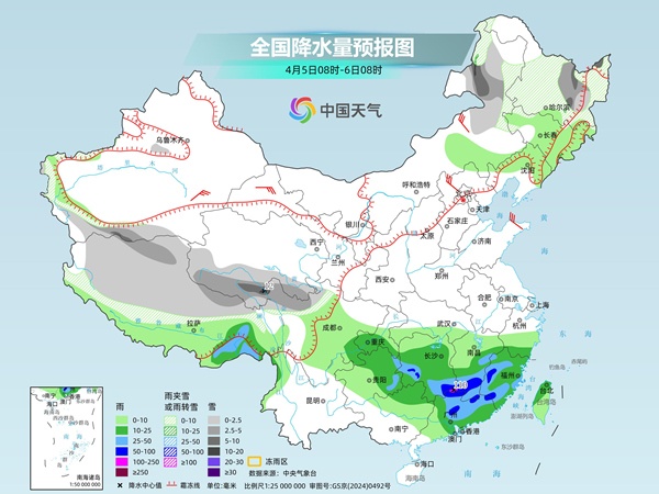 清明假期首日南方降雨短暂缩减 华北黄淮等地仍有风沙来扰
