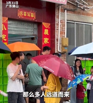 "我准备倒闭了!去别家吧!"网红店老板一夜爆火被逼疯,全网笑疯 "我准备倒闭了!去别家吧!"网红店老板一夜爆火被逼疯,全网笑疯