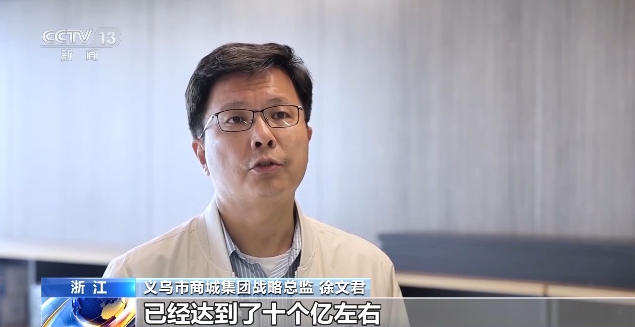 从手工玩具到流行新宠 拼豆何以成为消费“顶流” 从手工玩具到流行新宠 拼豆何以成为消费“顶流”