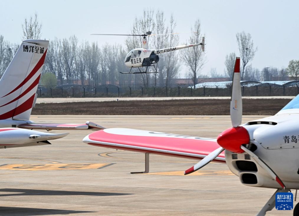 青岛莱西:低空经济助力高质量发展 青岛莱西:低空经济助力高质量发展