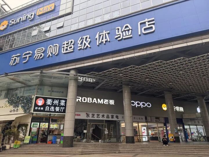 “所有都要涨,最高可能30%!”有店员直言:4月中旬前买最划算 “所有都要涨,最高可能30%!”有店员直言:4月中旬前买最划算