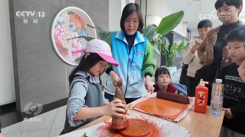 焦点访谈|春假叠加清明假期 多地出台配套举措打造更多亲子时间 焦点访谈|春假叠加清明假期 多地出台配套举措打造更多亲子时间