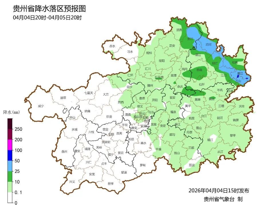 请带好雨伞,贵州局地暴雨+强对流 请带好雨伞,贵州局地暴雨+强对流