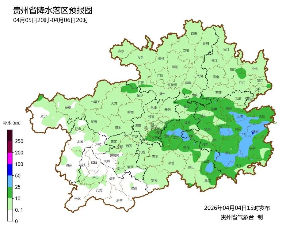 请带好雨伞,贵州局地暴雨+强对流 请带好雨伞,贵州局地暴雨+强对流
