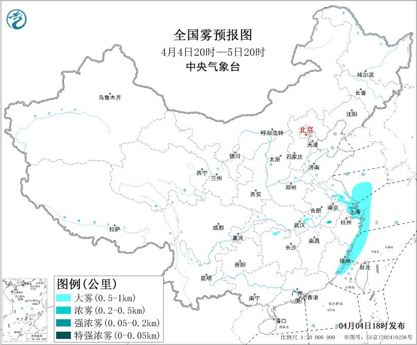 大雾黄色预警:江苏、上海等地局地有能见度不足500米的浓雾 大雾黄色预警:江苏、上海等地局地有能见度不足500米的浓雾