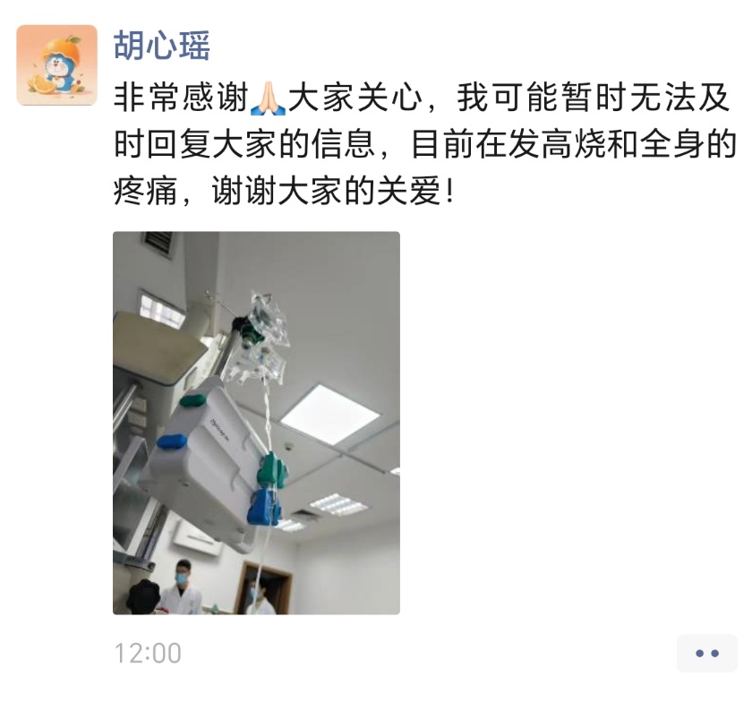 她曾自己准备“身后事”:在老家小山坡挖了一个坑躺了下去,如今迎来了转机 她曾自己准备“身后事”:在老家小山坡挖了一个坑躺了下去,如今迎来了转机