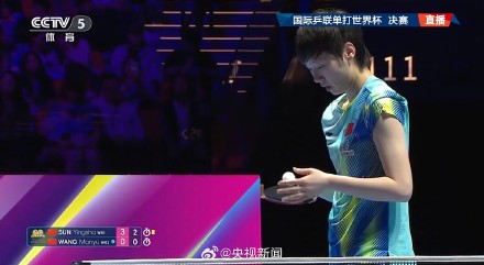 祝贺！孙颖莎世界杯3连冠