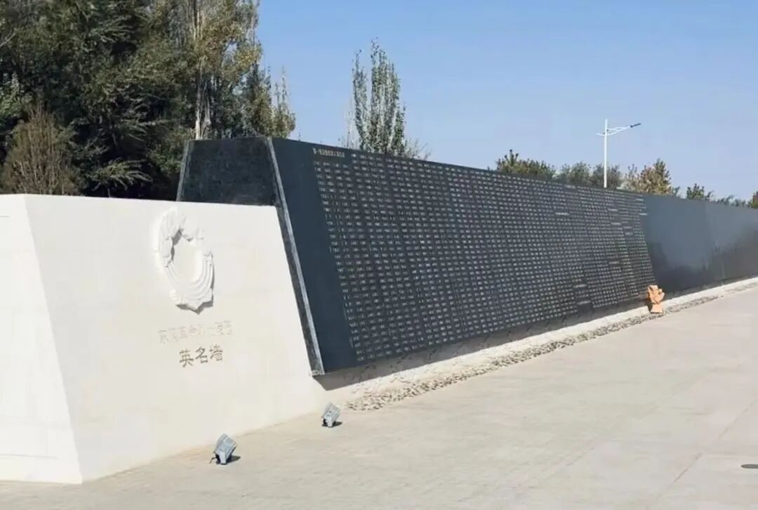 你们,从未远去! 你们,从未远去!