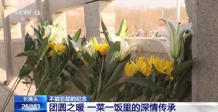 “我们也是你的儿子” 师生11年接力为英雄守护家的温度 “我们也是你的儿子” 师生11年接力为英雄守护家的温度