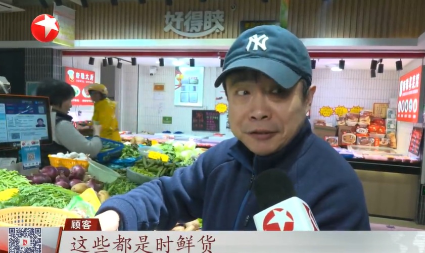 清明时节寻鲜味 假日餐桌青团春菜成主角 清明时节寻鲜味 假日餐桌青团春菜成主角