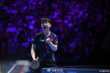 孙颖莎获世界杯女单冠军