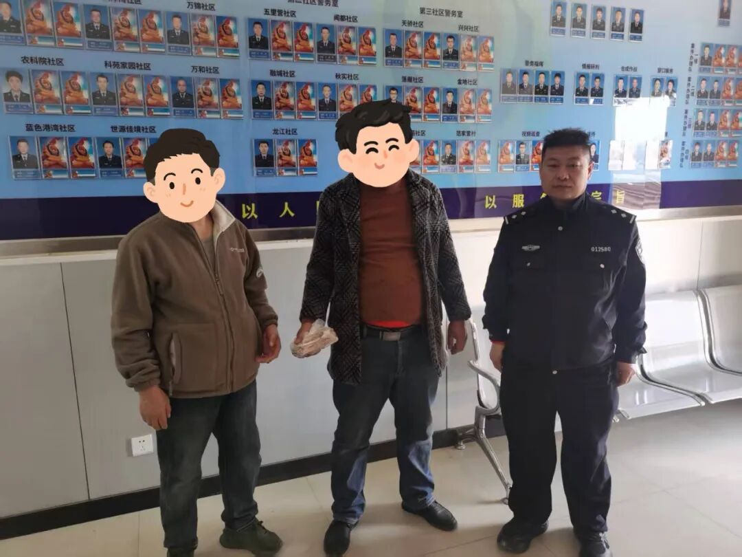 啥情况？呼和浩特男子瞬间慌了：我的2万多啊！没想到竟被人…万幸…