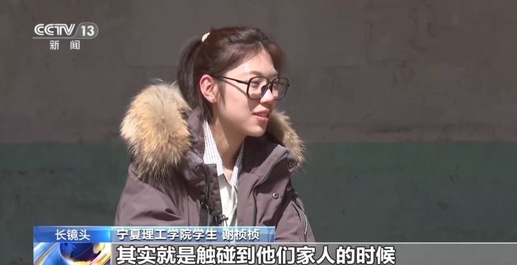 “我们也是你的儿子” 师生11年接力为英雄守护家的温度 “我们也是你的儿子” 师生11年接力为英雄守护家的温度