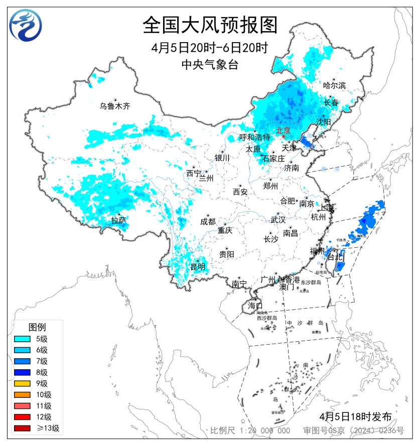 大风蓝色预警：内蒙古、华北等地部分地区有5~7级风