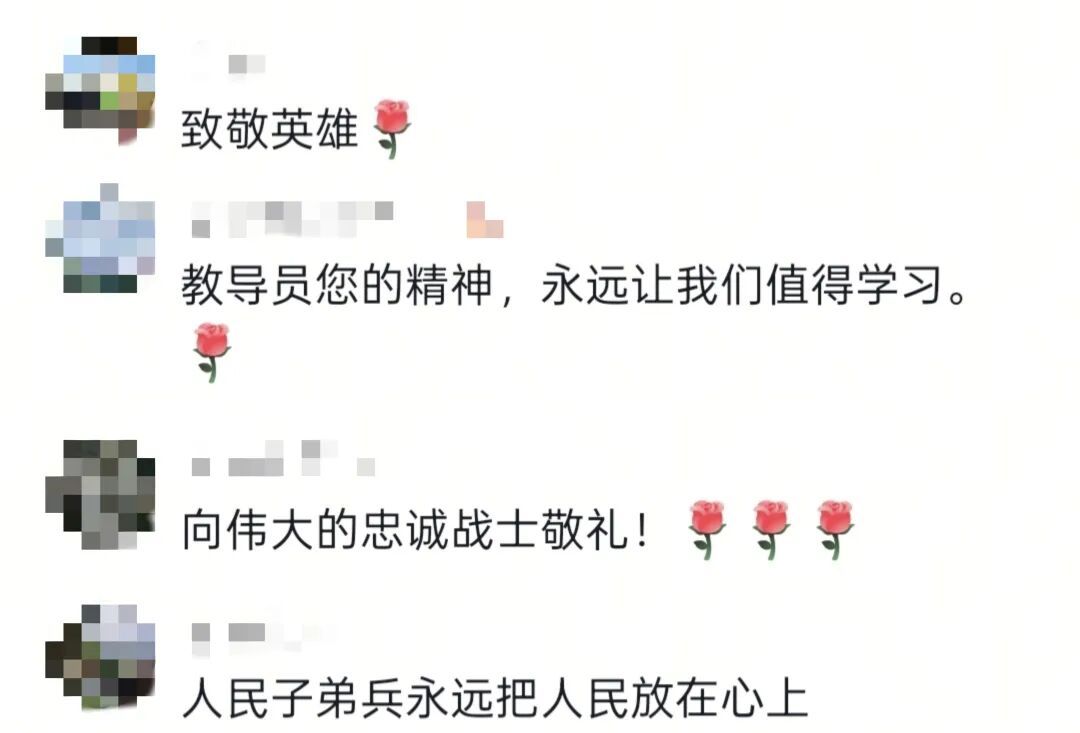 “你别动,我来救!”缅怀,郑益龙已经离开13年了 “你别动,我来救!”缅怀,郑益龙已经离开13年了