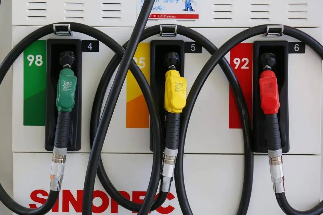 油价将迎来新一轮调整! 油价将迎来新一轮调整!