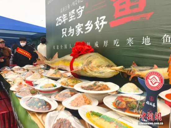 从冰排奔涌到鱼鲜上桌 “开江鱼经济”激活中国北疆春日消费 从冰排奔涌到鱼鲜上桌 “开江鱼经济”激活中国北疆春日消费