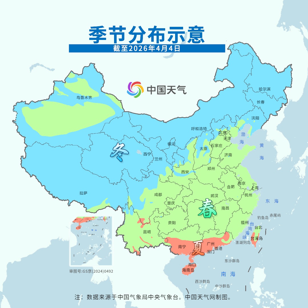 南方继续雨纷纷！3轮降雨过程接连上线